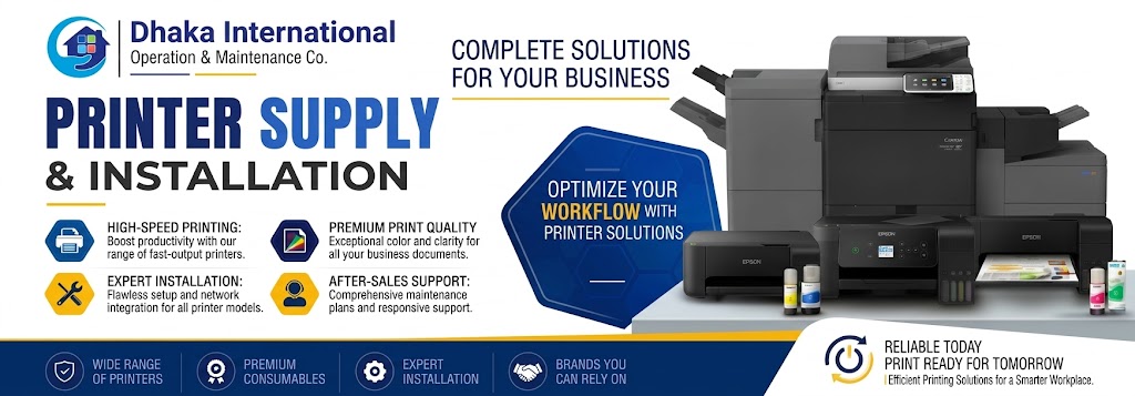 Printer