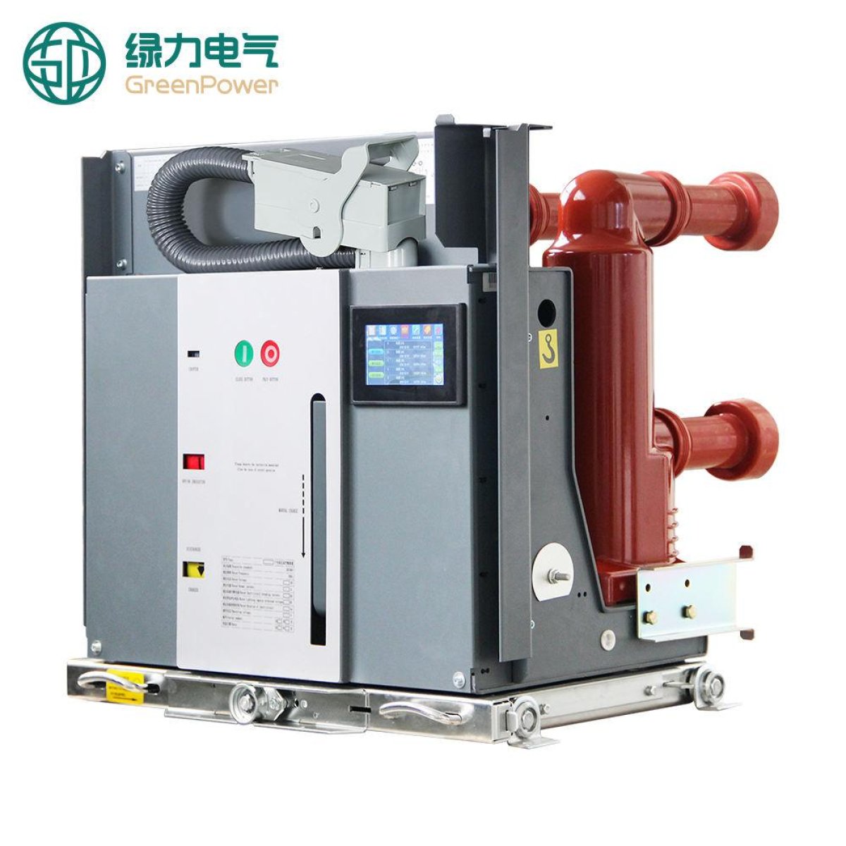 Vacuum Circuit Breaker (VCB)