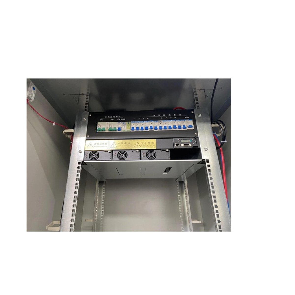 Outdoor Network Cabinet