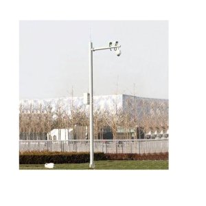 Medium Single-Arm Pole (Thermal Camera)