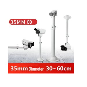 Short Camera Stand