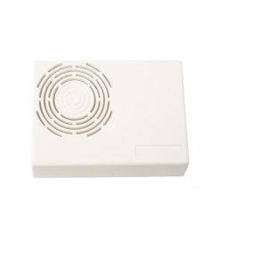 Internal Sounder or Siren alerts