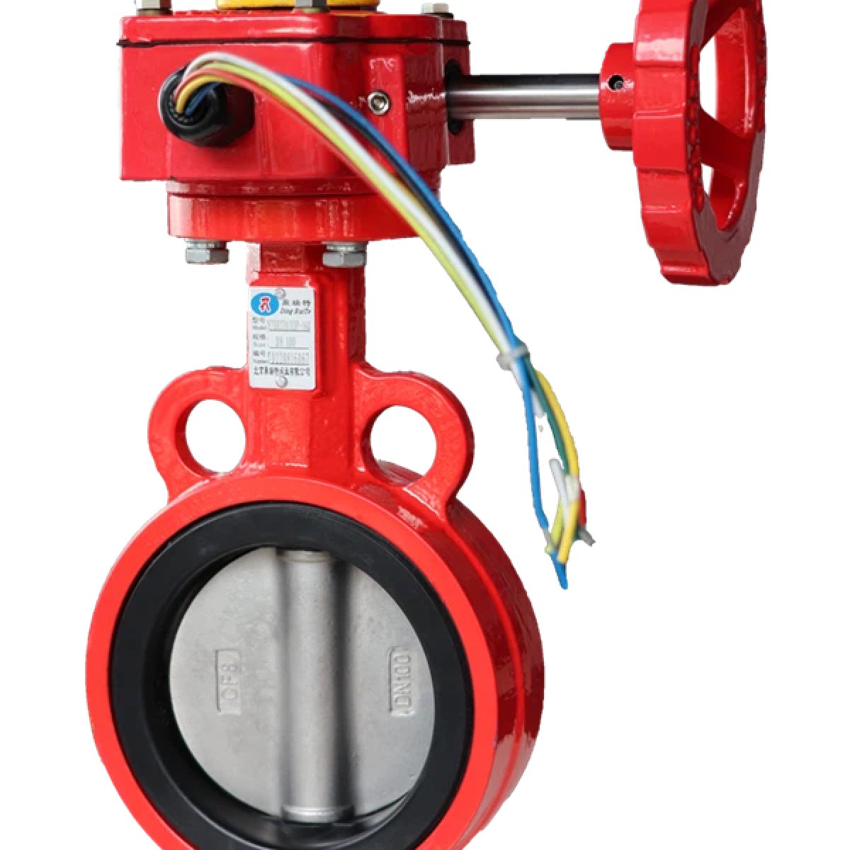 Wafer-style Butterfly Valve