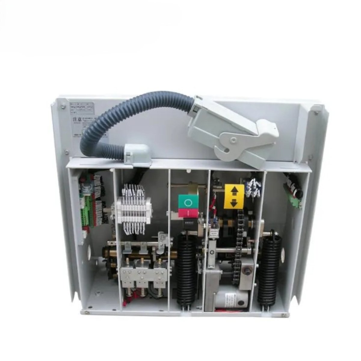 Vacuum Circuit Breaker (VCB)