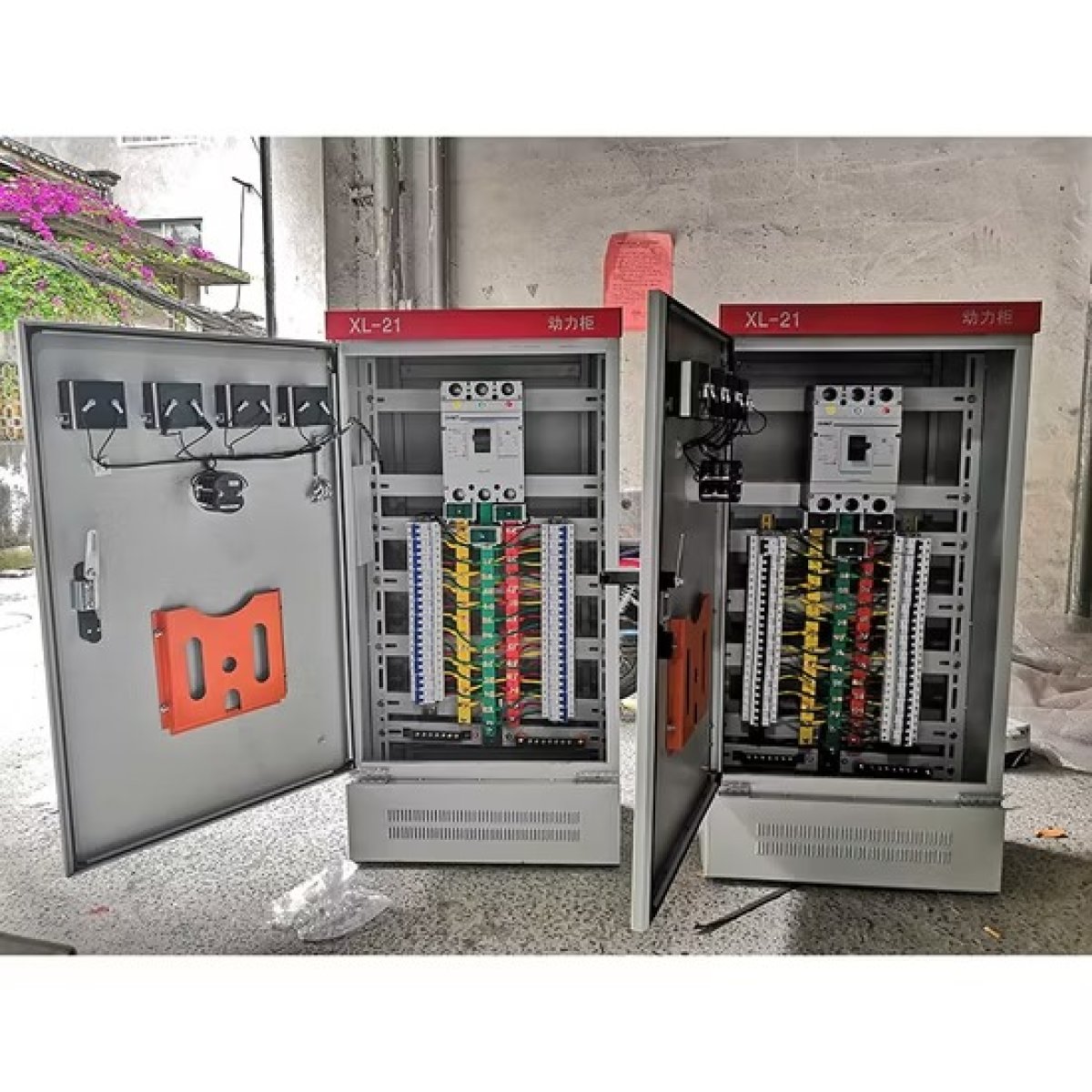 Main Distribution Board (MDB)