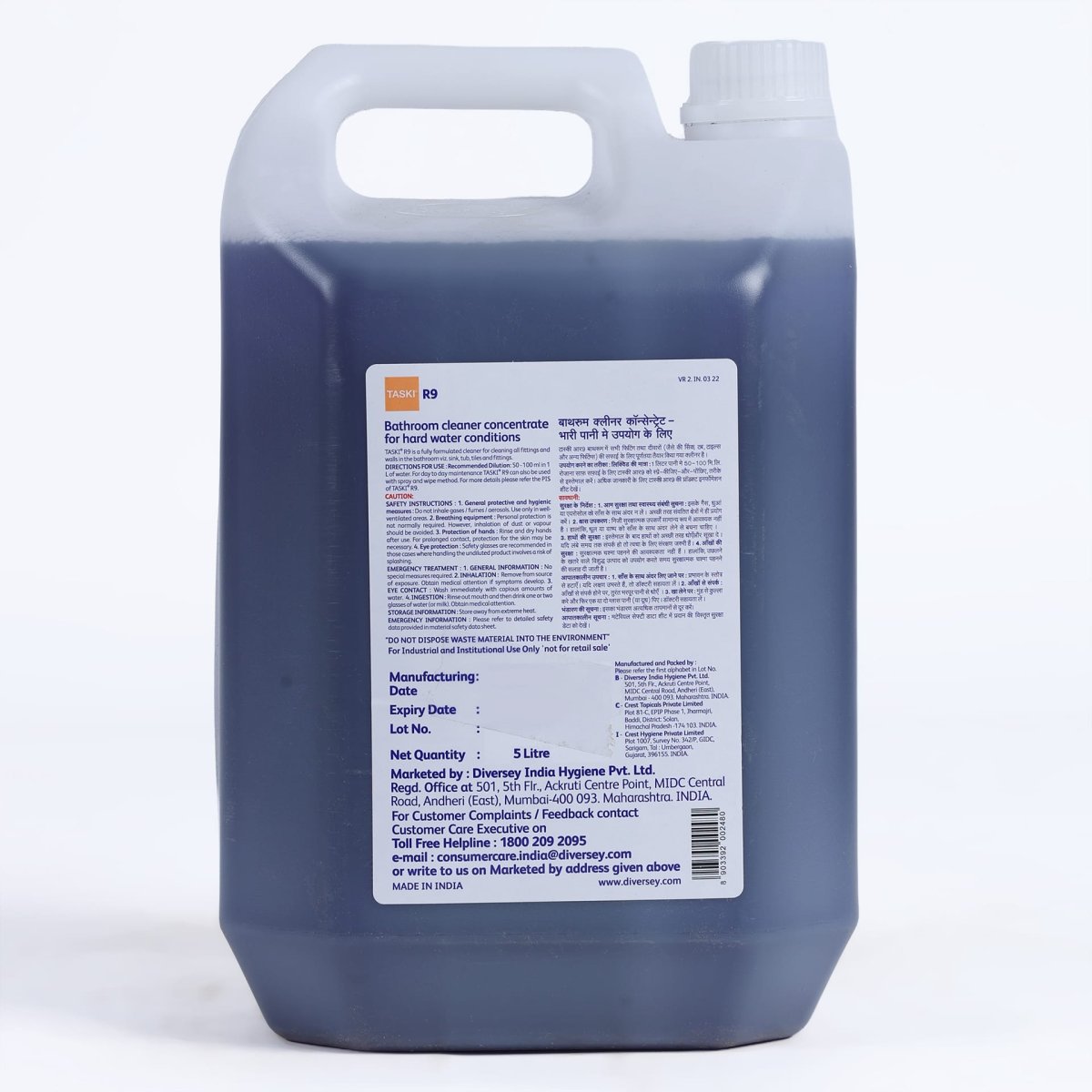 Diversey TASKI R9, professional-grade bathroom cleaner concentrate specifically formulated for use in hard water conditions.