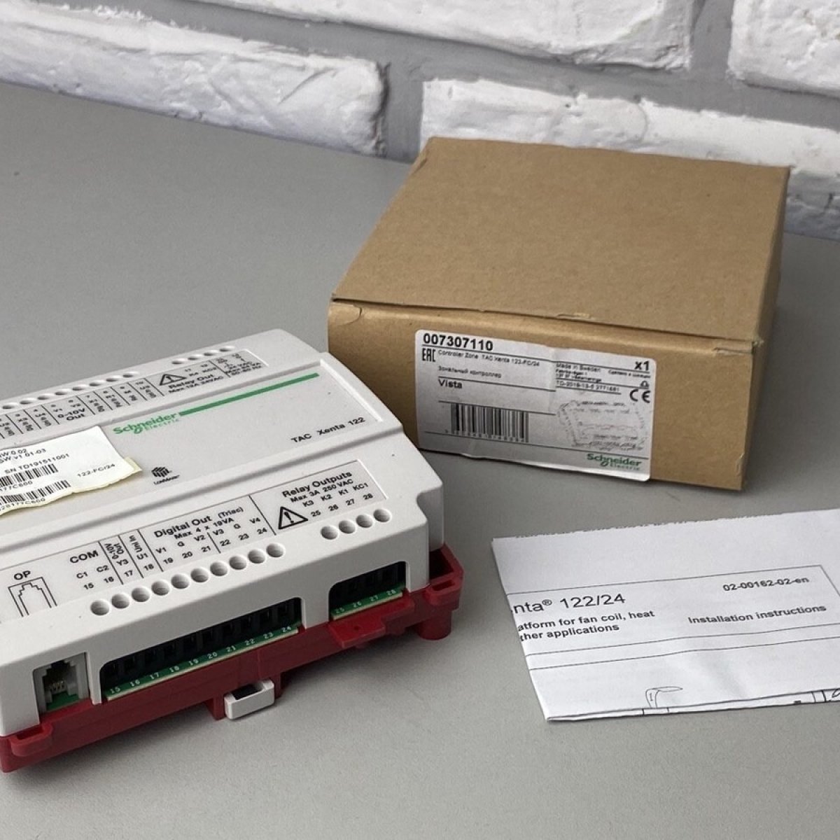 Schneider Electric TAC Xenta 471