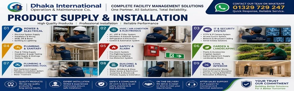 Product Supply & Installation