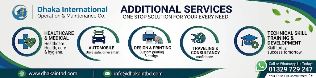Additional Services